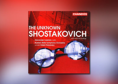 The Unknown Shostakovich