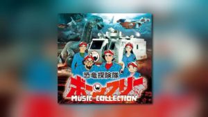 Columbia Japan: Neues Anime-Doppelalbum