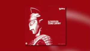 Columbia Japan: Ultra Seven auf 5 CDs