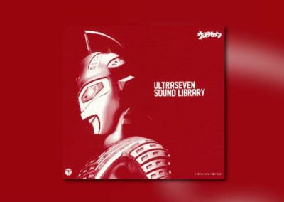 Columbia Japan: Ultra Seven auf 5 CDs