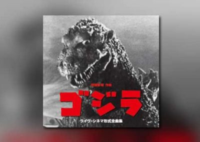 King Records: Akira Ifukubes Godzilla als Neueinspielung