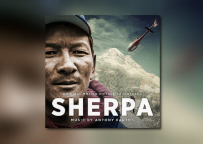 Lakeshore: Sherpa