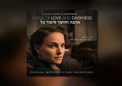 A Tale of Love and Darkness