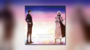 Anime-Doppelalbum von Warner Japan