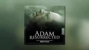 Neu von Caldera: Gabriel Yareds Adam Resurrected