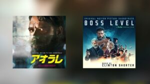 Rambling Records: Hollywood-Scores als Japan-Importe