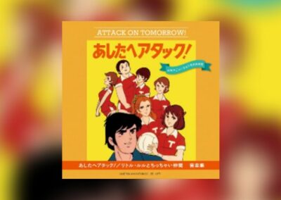 Soundtrack Pub: Doppelalbum mit Anime-Klängen aus den 1970ern