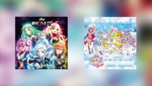 Aktuelle Anime-Alben aus Japan