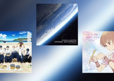 Weitere Anime-Alben aus Japan