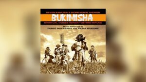 Weiteres Bukimisha-Album bei Buysoundtrax