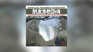 Weiteres Bukimisha-Album von BSX