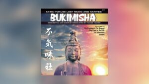 BSX: Weiteres Bukimisha-Album mit Ifukube-Raritäten