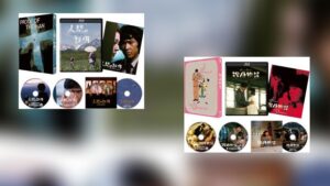 Kadokawa: 2 neue Filmveröffentlichungen mit Score-CDs