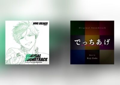 Japan-News KW 25: Aniplex & Rambling Records