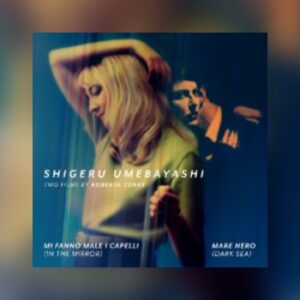 Silva veröffentlichen Umebayashi-Scores auf CD