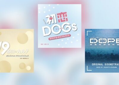 Japan-News KW 35: Anchor Records