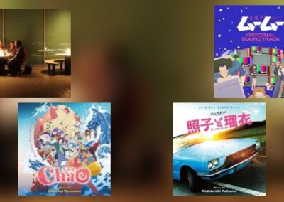 Japan-News KW 32