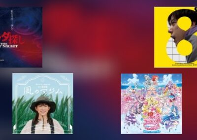 Japan-News KW 37: One Music, Sony, Melody Punch, Marvelous