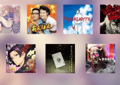 Japan-News KW 38: Aniplex, Pony Canyon, Rambling, Toho, Universal, VAP