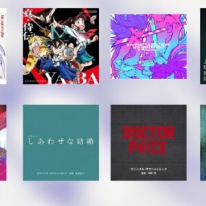 Japan-News KW 39: Aniplex, flying Dogs, Think, VAP