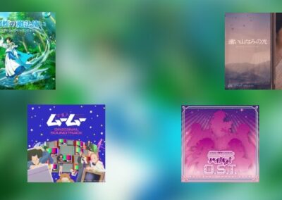 Japan-News KW 36: Anchor, Sony, Pony Canyon