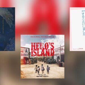 Japan-News KW 36: Rambling Records