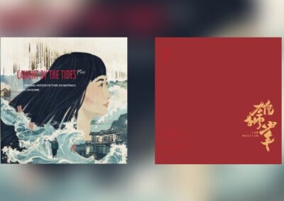 2 neue Titel von Soundtrack Magazine
