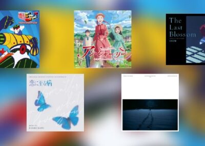 Japan-News KW 41: Columbia, Fujipacific, Pony Canyon, Rambling, Victor